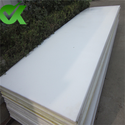 10mm anti-corrosion HDPE sheets White